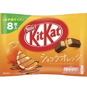 5704 Kit Kat Chocolate Orange
