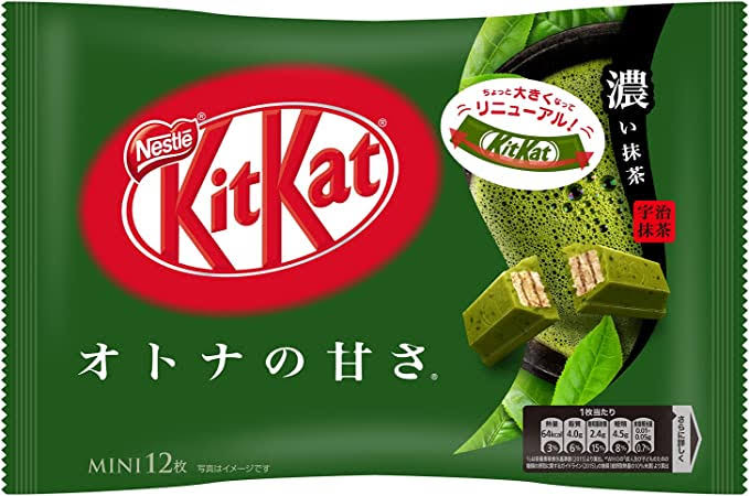 5700 Kit Kat Matcha – Articulos Japan (Post Box Japan)