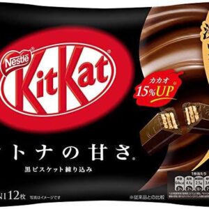 5706 Kit Kat Black Chocolate