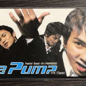   Articulos Japan (Post Box Japan)