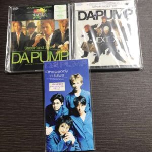   Articulos Japan (Post Box Japan)