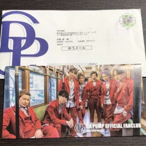   Articulos Japan (Post Box Japan)