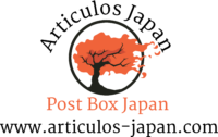 Articulos Japan (Post Box Japan) - Logo