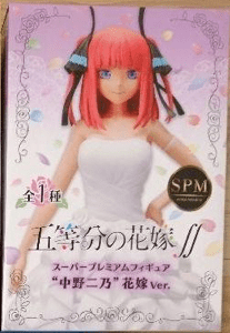 2535 gotoubun no hanayome figure