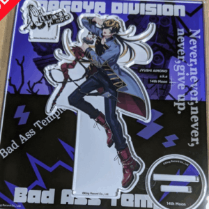 4428 Acylic stand. ( ¥2600 )