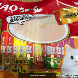 4439 CIAO ( Neko no oyatsu )