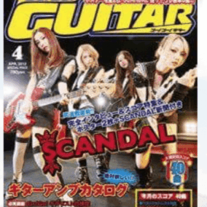 4671 Scandal Revista go! go! guitar