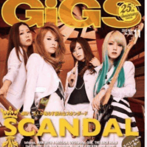 4675 Scandal Revista Gigs  ( ¥400 )