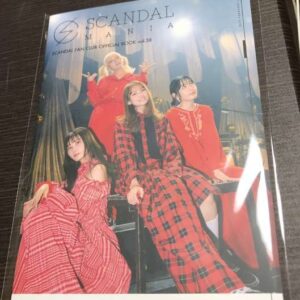 7445  Scandal mania fan  club