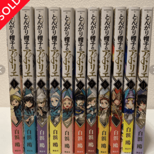 6656 book set  ( ¥4800 )