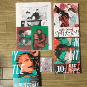 7696 Manga set