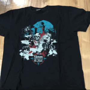   Articulos Japan (Post Box Japan)