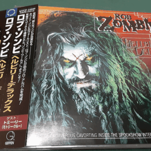 7818 CD  ( ¥788 )