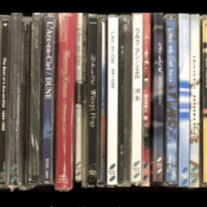   Articulos Japan (Post Box Japan)