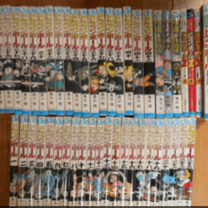 7849 Dragon ball manga