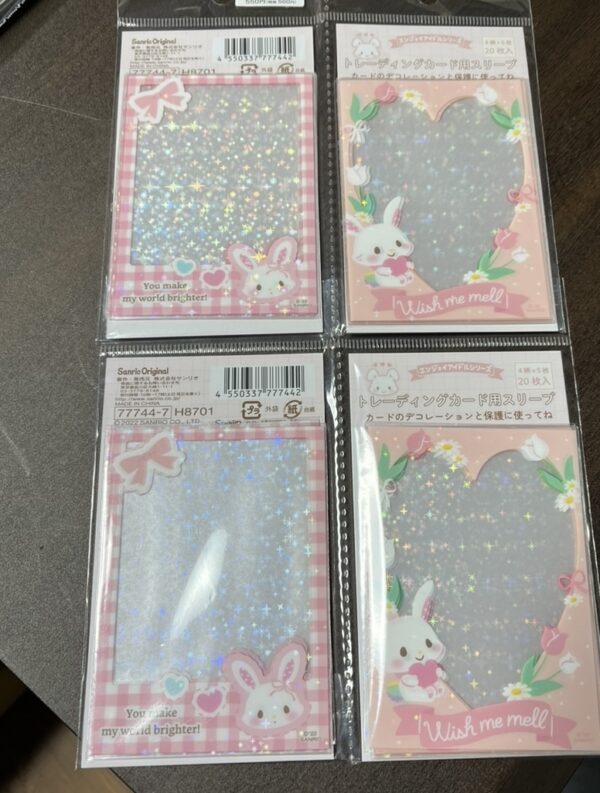 8670 Usagi card sleeve