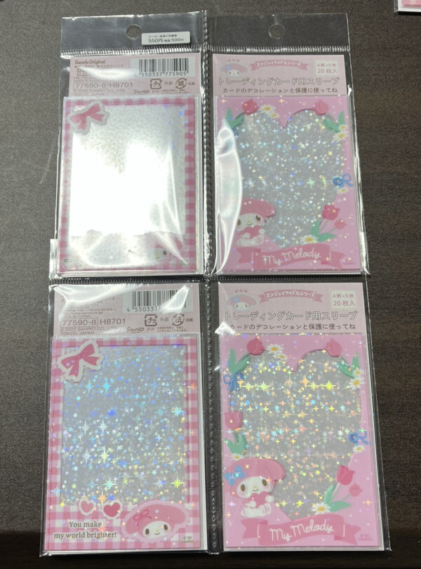 8668 mai mero card sleeve