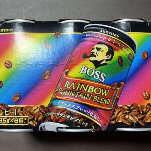   Articulos Japan (Post Box Japan)