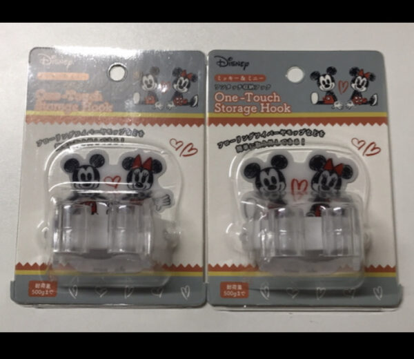 9160  brush holder  disney