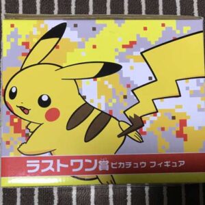 10058  Pokemon figura ( ¥ 2,000 )