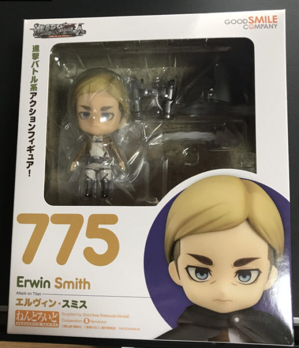 9743  figure  erwin