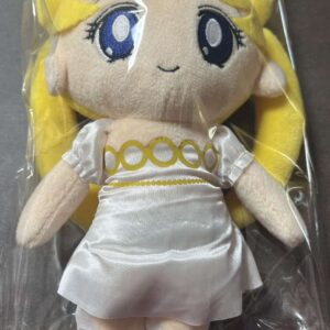 10221 plush doll