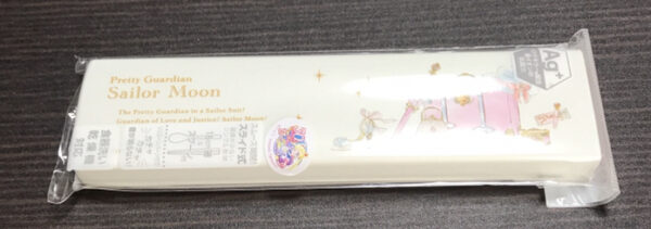 10730  Ohashi sailor moon