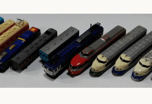 10492 train set  ( ¥950 )