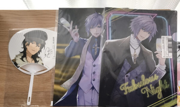 12165  Clear file