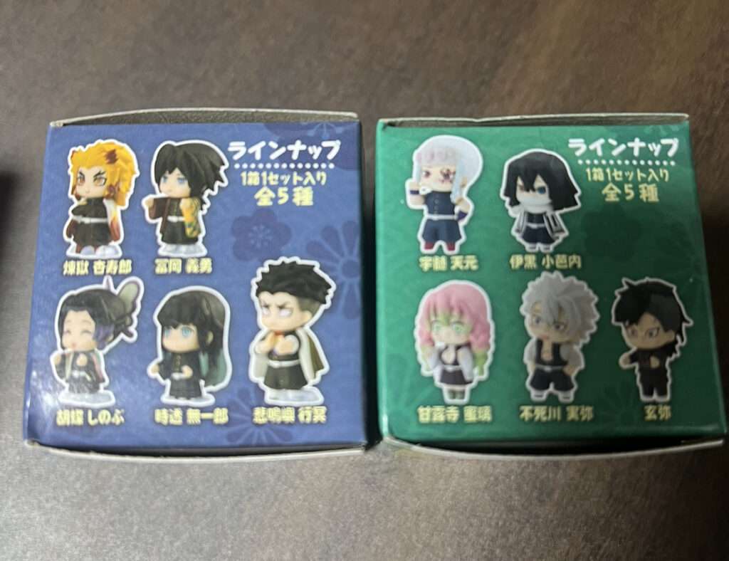 Kimestu no Yaiba set – Articulos Japan (Post Box Japan)