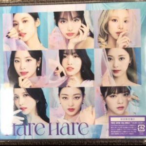   Articulos Japan (Post Box Japan)