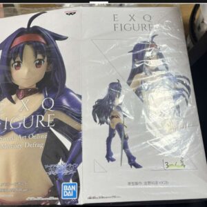   Articulos Japan (Post Box Japan)