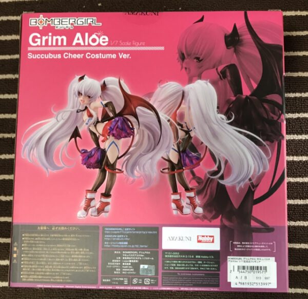 12163 Figure grim aloe