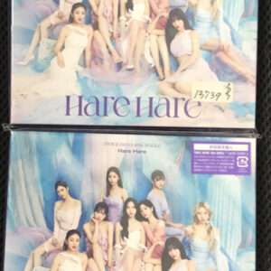 Two copies of a pastel Hare Hare album cover showing a 12-member girl group in soft pink, purple, and blue dresses posing against a blue icy backdrop.