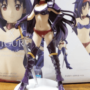   Articulos Japan (Post Box Japan)