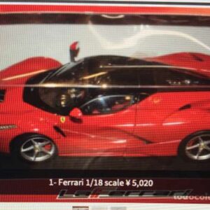 15902  Ferrari 1/8 scale