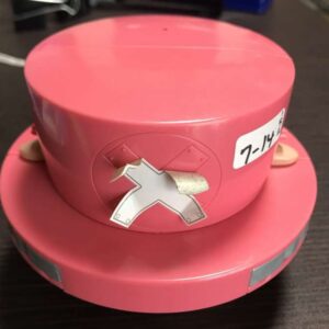   Articulos Japan (Post Box Japan)