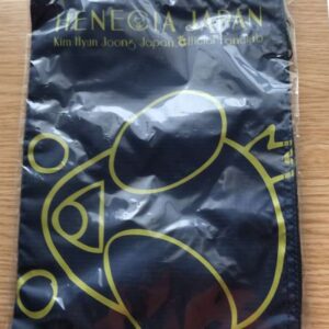 16440 Bag Henecia kin hyun