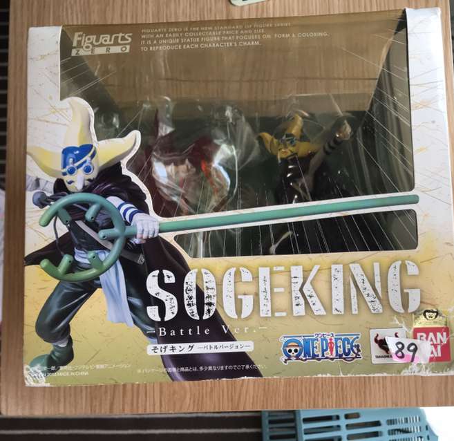 Bandai Figuarts Zero Battle Version One Piece – Action Figure Sogeking (Usopp), Japan Import