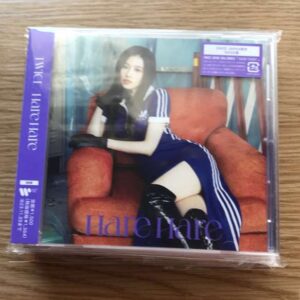   Articulos Japan (Post Box Japan)