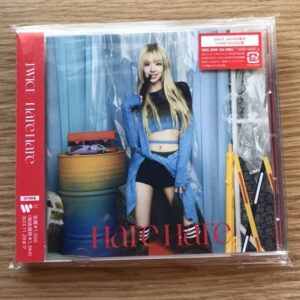   Articulos Japan (Post Box Japan)