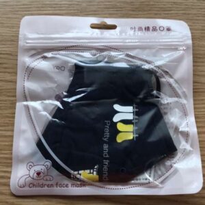 16428  Mask children