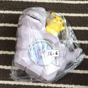 16571  Figure pikachun