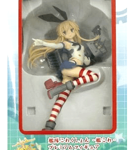 15431　Kantai Collection Shimakaze figure