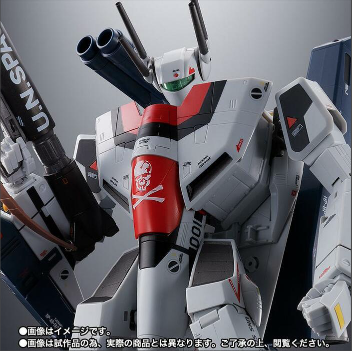 VF-1S Strike Valkyrie - Articulos Japan