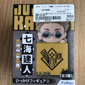   Articulos Japan (Post Box Japan)