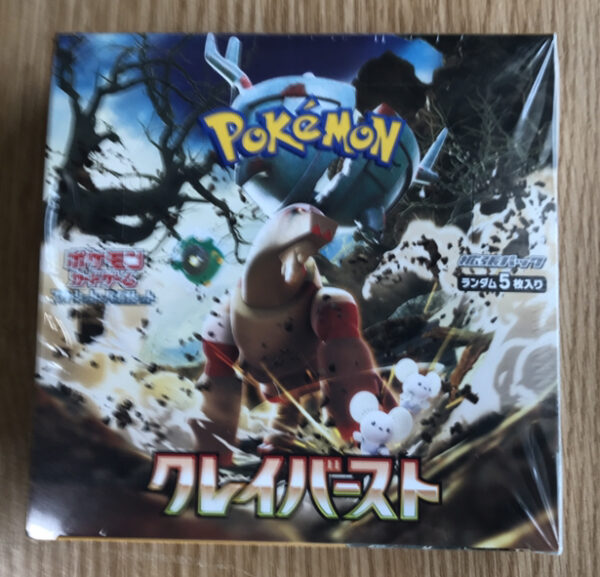 19061 Game pokemon