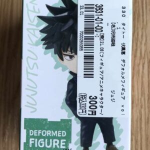   Articulos Japan (Post Box Japan)