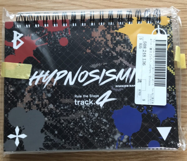 18029 Note book