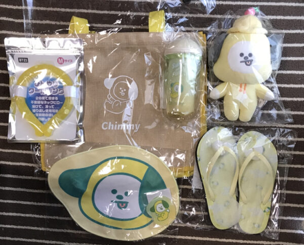 19906  Bag chimmy